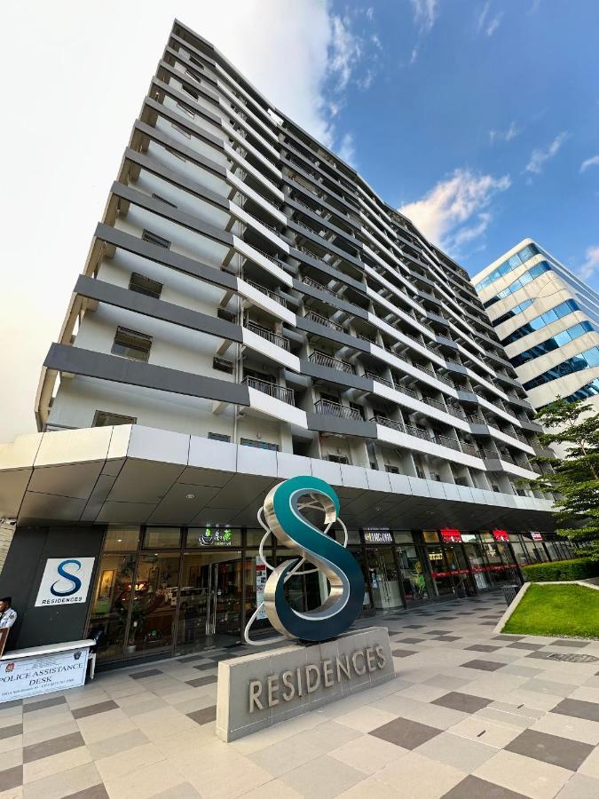 S Residences Tower 3 Moa Luxe Staycation By C Μανίλα Εξωτερικό φωτογραφία